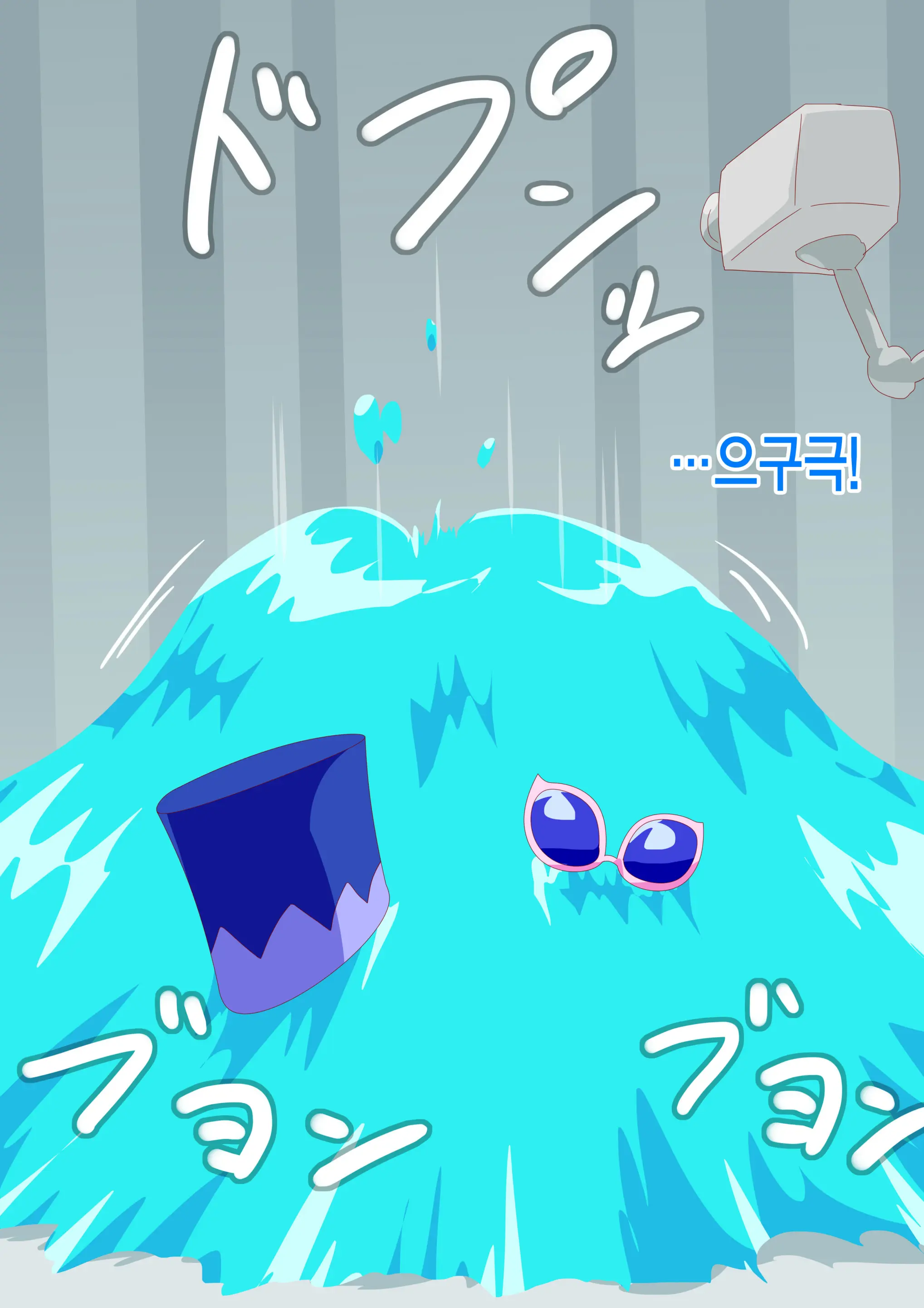 Nebaneba Micchaku Kousoku Kaitou Blue Cat
